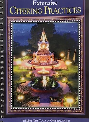 Extensive Offering Practices