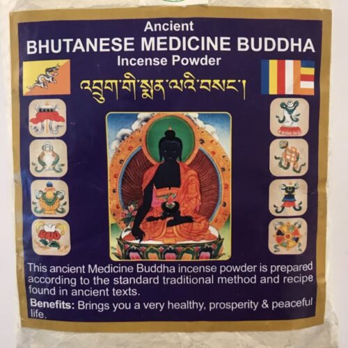 Bhutanese Incense Powder - Medicine Buddha