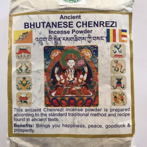 Bhutanese Incense Powder - Chenrezig