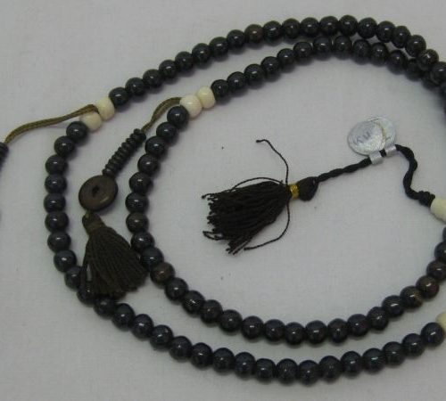 Brown Mala with White Beads & Counter