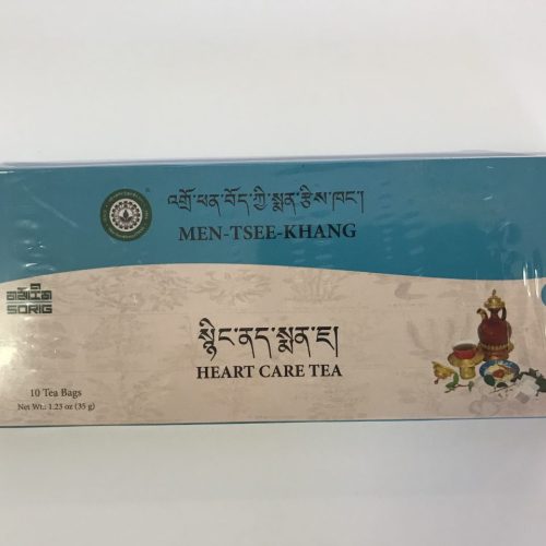 Sorig Nyiing-Nae-Menja  Tea for Heart