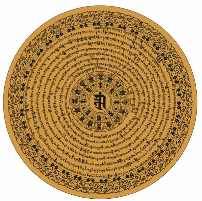 Namgyalma Mantra - car sticker - black print on turmeric