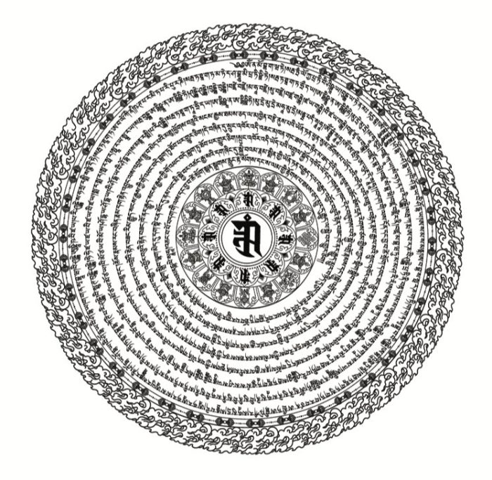 Namgyalma Mantra - car sticker - black print on clear