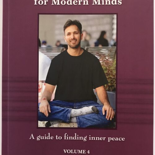 Meditations for Modern Minds - Vol 4