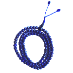Lapis Mala